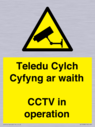 teledu-cylch-cyfyng-ar-waithcctv-in-operation~